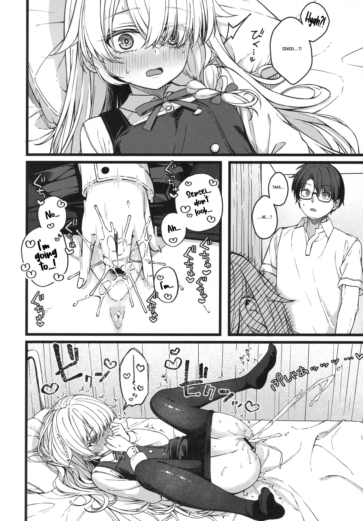 Hentai Manga Comic-The Lady with The Fragile Gaze...-Read-15